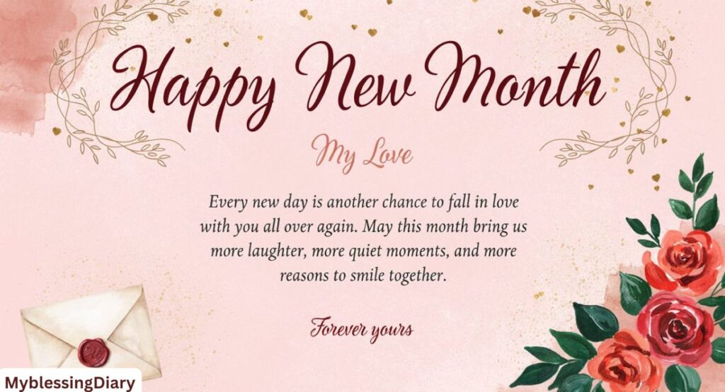 happy new month message to my love