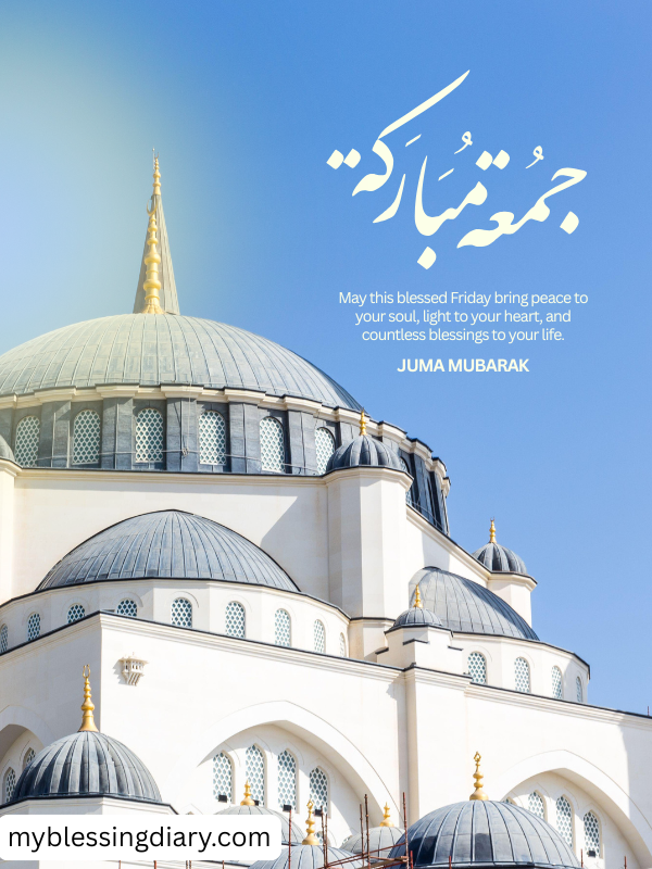 Jumma Mubarak